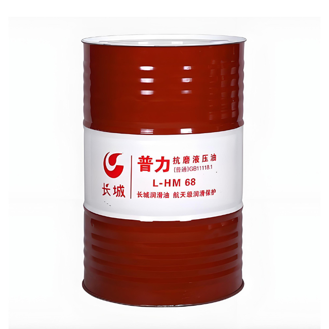 云龙长城普力抗磨液压油
